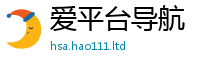 2025新澳天天正版免费观看由2025新澳门天天精准大全谜语